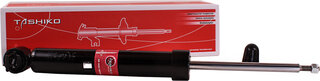 Tashiko G88-126