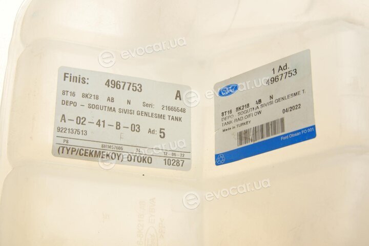 Ford 4967753