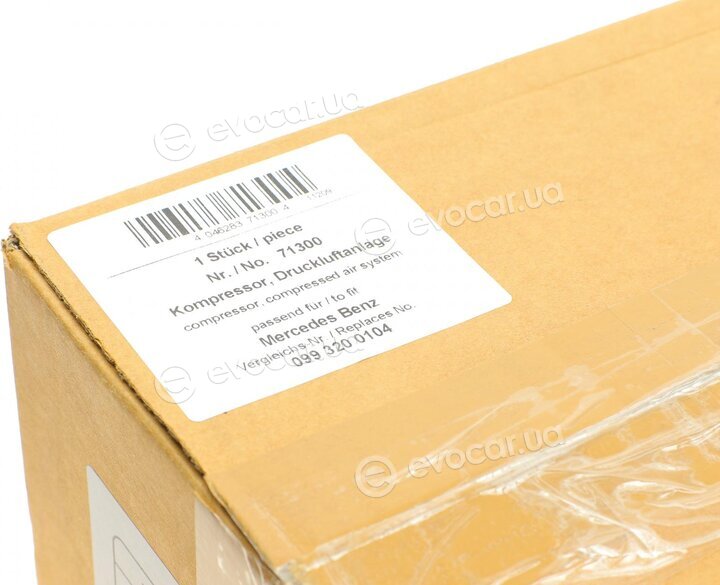 AIC 71300