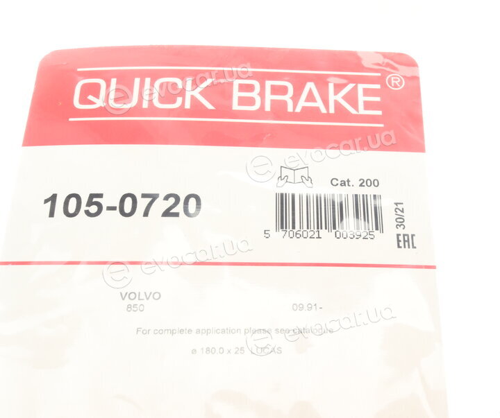 Kawe / Quick Brake 105-0720