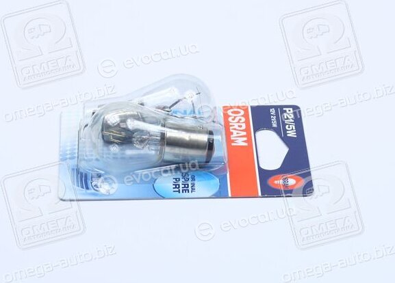 Osram 7528-2BL