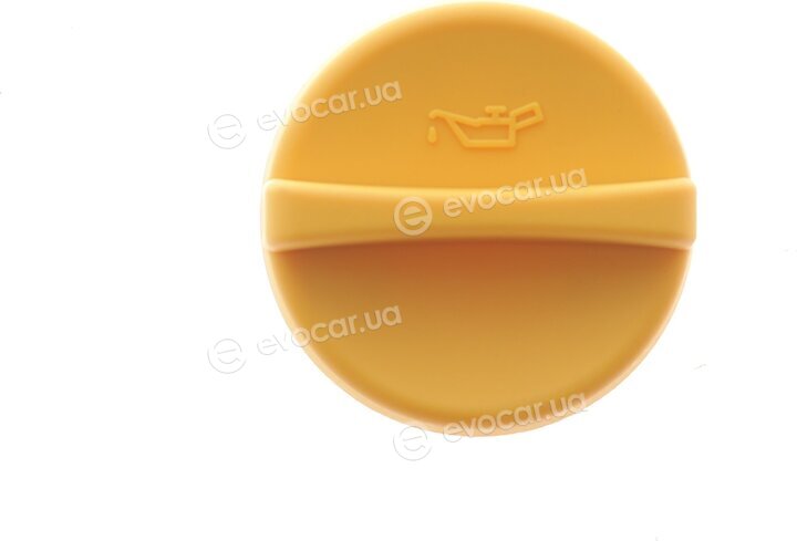 Impergom 43043