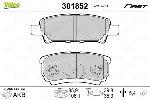 Valeo 301852