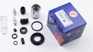 Autofren D41890C