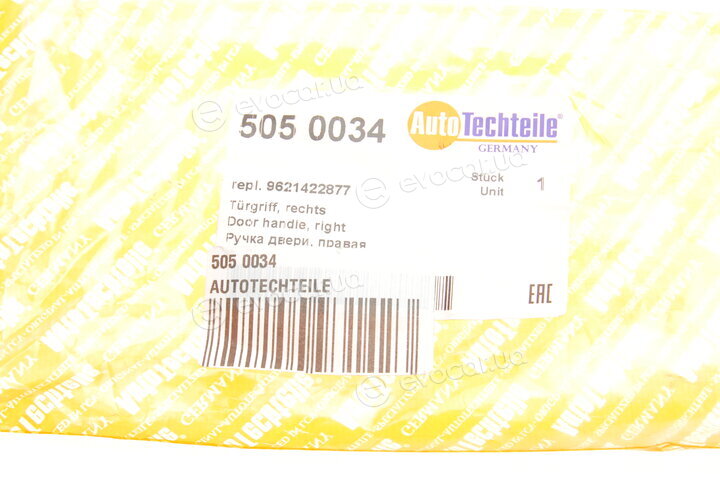 Autotechteile 505 0034