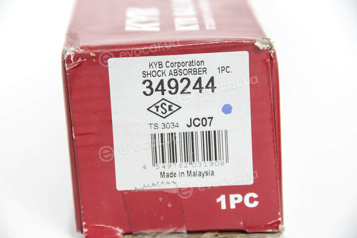 KYB / Kayaba 349244