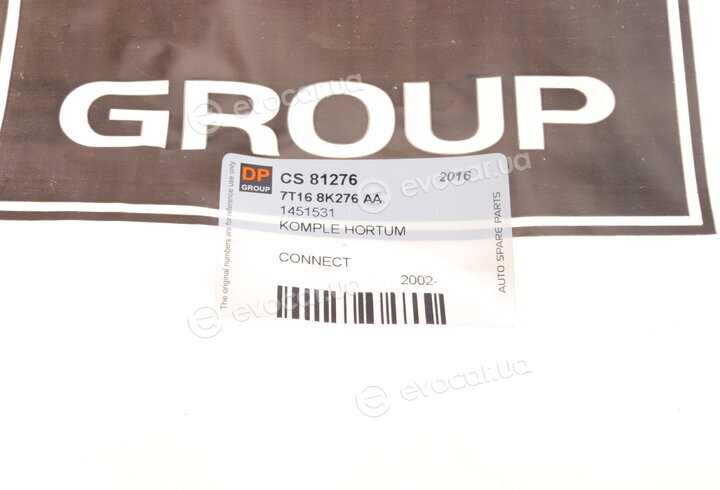 DP CS 81276
