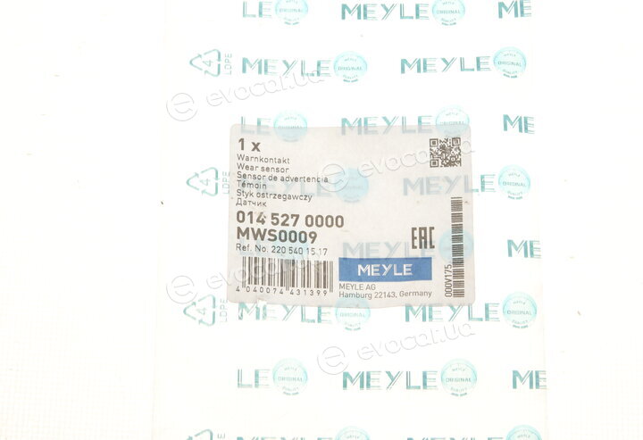 Meyle 014 527 0000