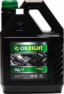 Oilright 2546