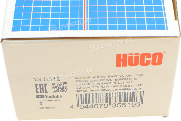 Astemo (Hitachi) / Huco 135519