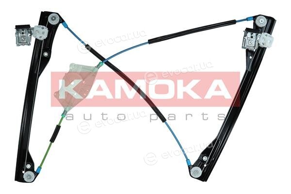 Kamoka 7200221