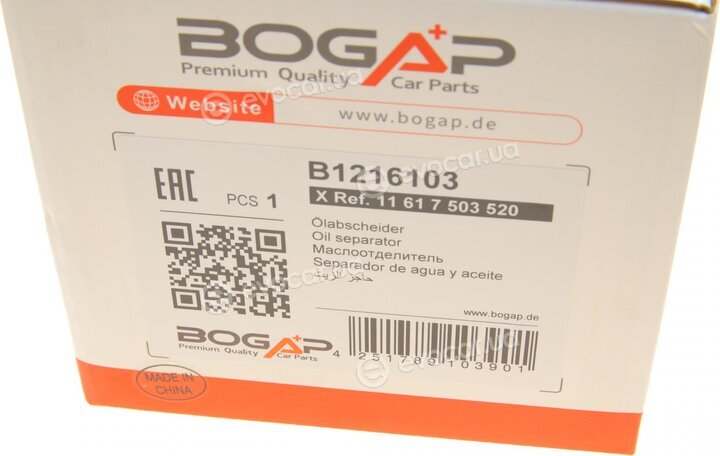 Bogap B1216103