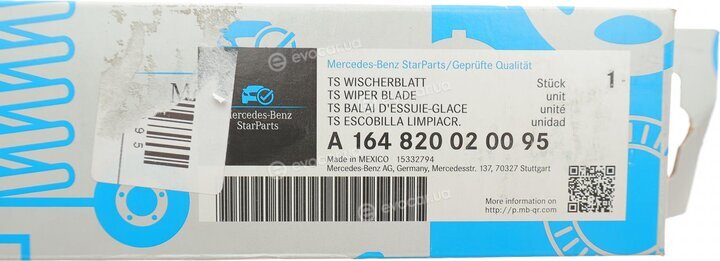 Mercedes-Benz A164820020095