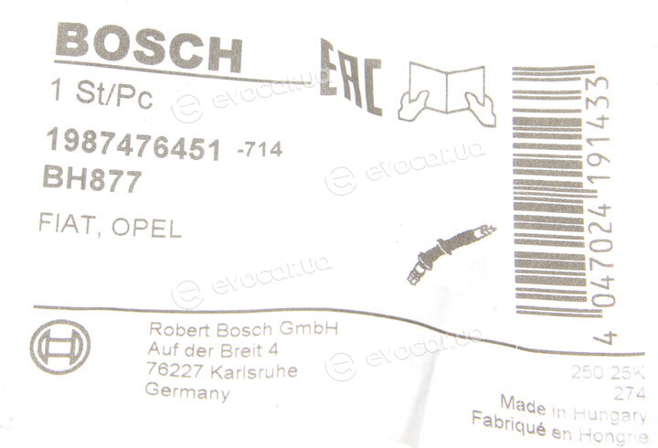 Bosch 1 987 476 451