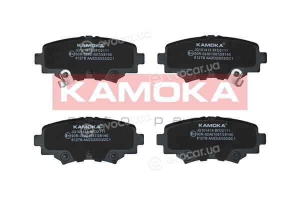 Kamoka JQ101415