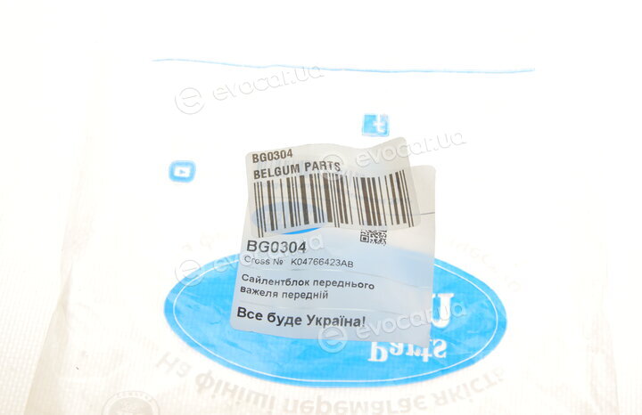 Belgum BG0304