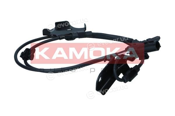 Kamoka 1060634