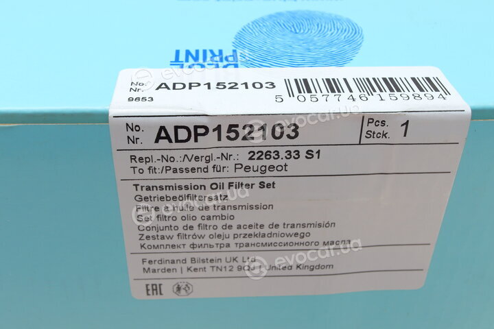 Blue Print ADP152103