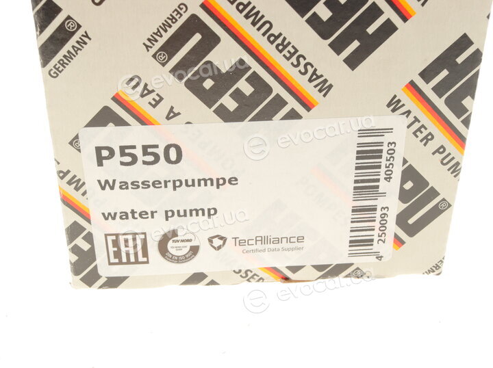 Hepu P550