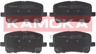 Kamoka JQ101256