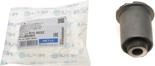 Meyle 37-14 610 0022