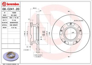 Brembo 08.C241.20