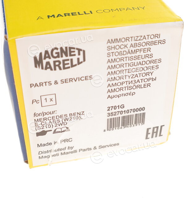 Magneti Marelli 352701070000