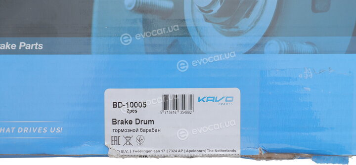 Kavo BD-10005