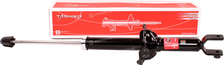 Tashiko G41-173