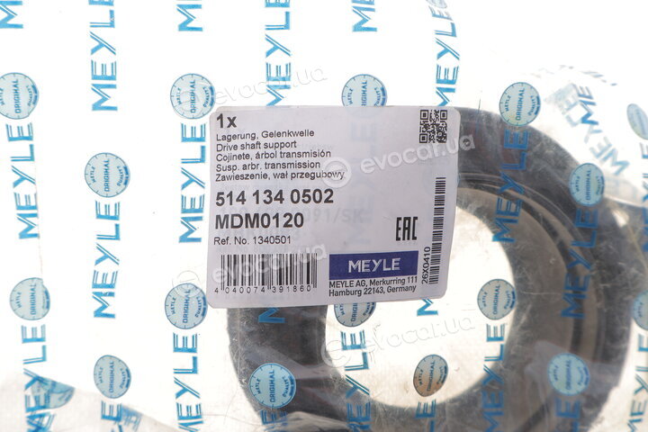 Meyle 514 134 0502