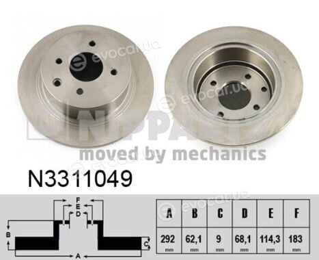 Nipparts N3311049