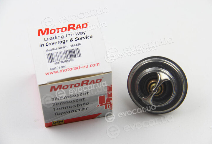 Motorad 551-82K