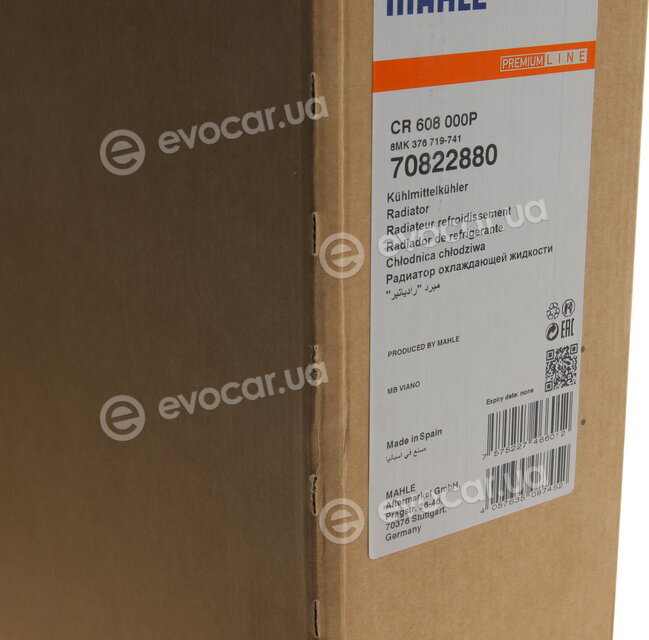 Mahle CR 608 000P