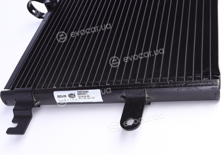 Mahle AC 332 000S