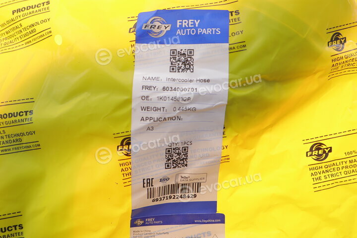 Frey 6034000701