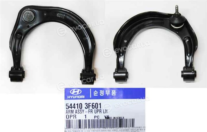 Kia / Hyundai 54410-3F601