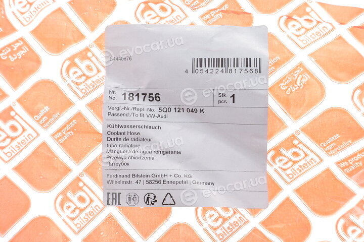 Febi 181756