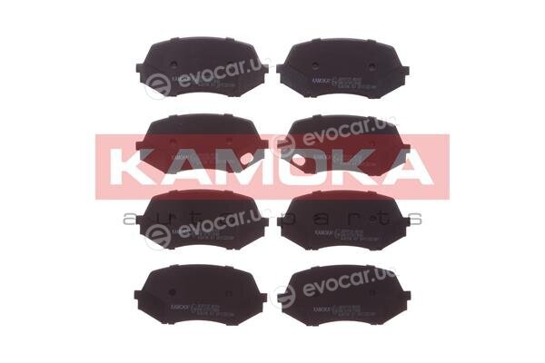 Kamoka JQ101123