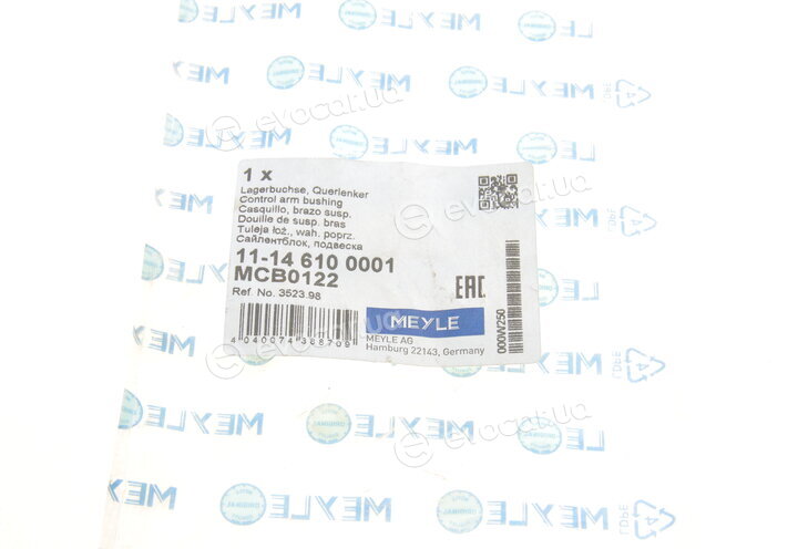Meyle 11-14 610 0001