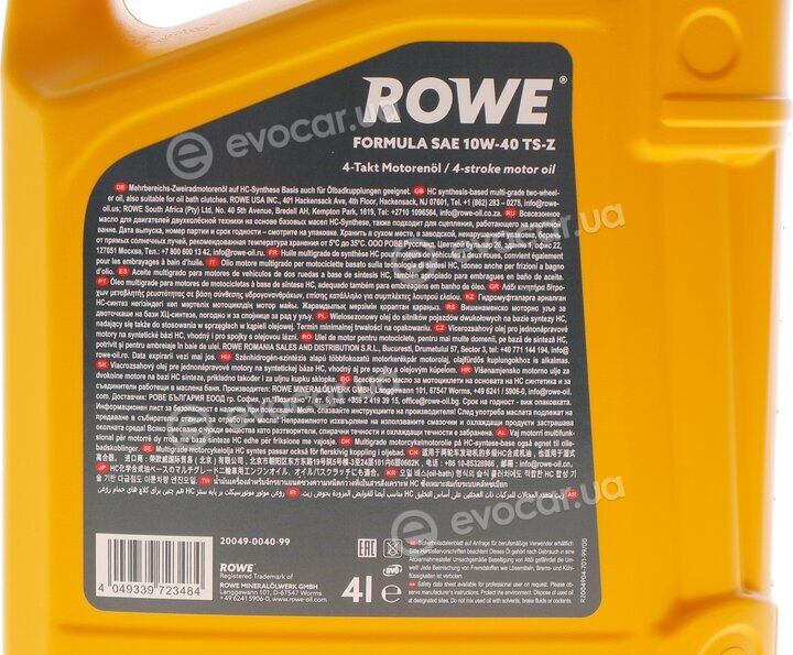 Rowe 20049-0040-99