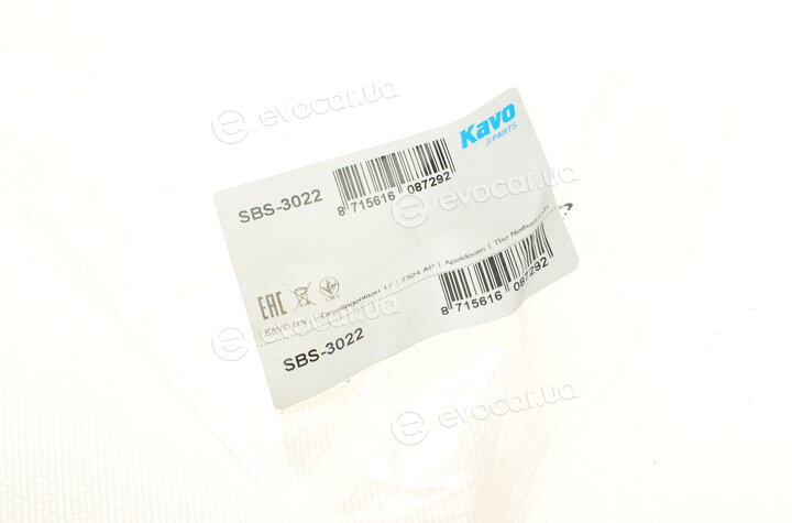 Kavo SBS-3022