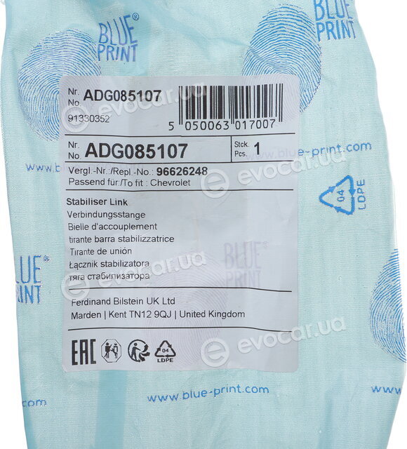 Blue Print ADG085107