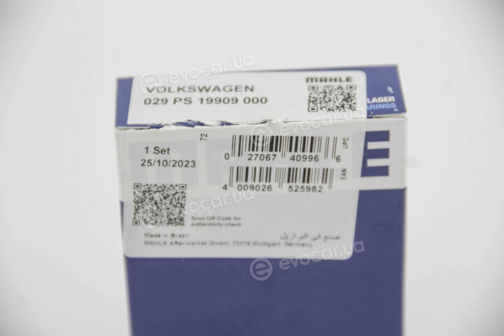 Mahle 029 PS 19909 000
