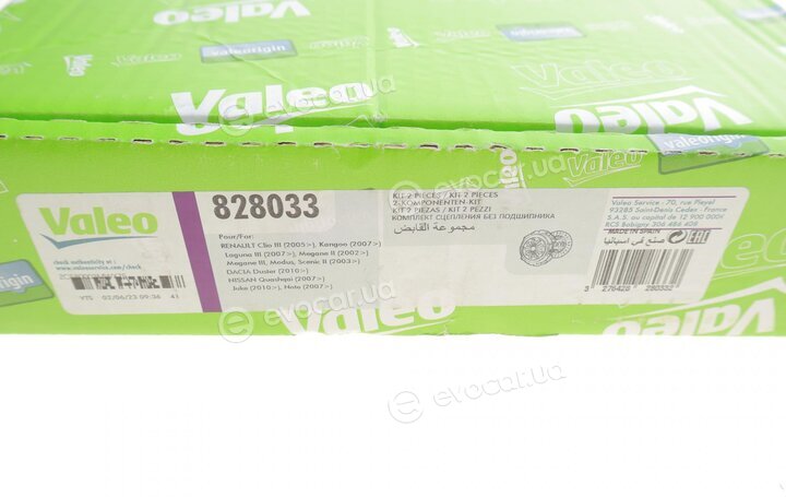 Valeo 828033