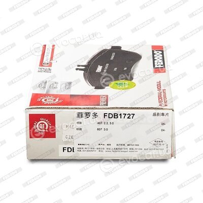 Ferodo FDB1727