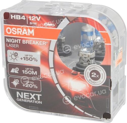 Osram 9006NL-HCB