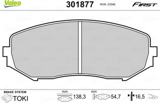 Valeo 301877