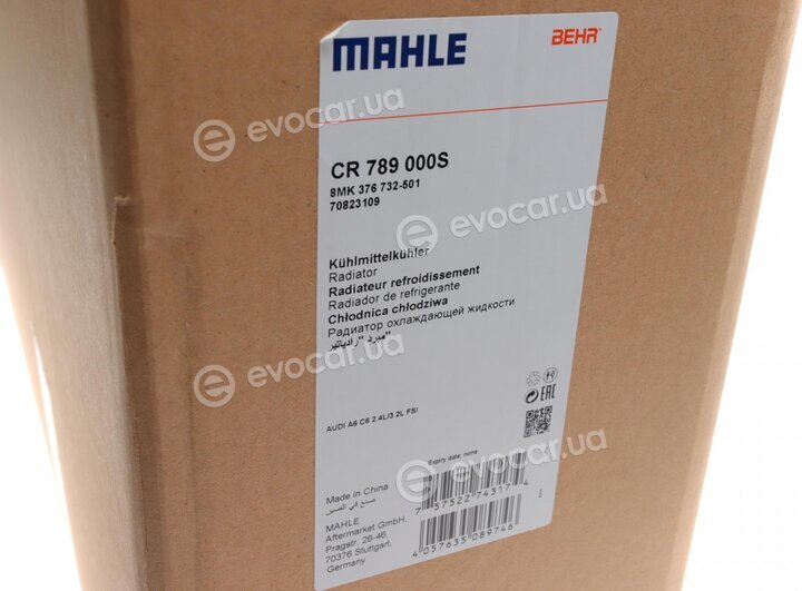 Mahle CR 789 000S