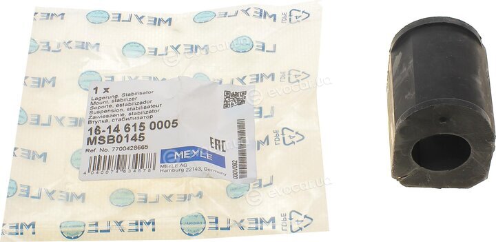Meyle 16-14 615 0005