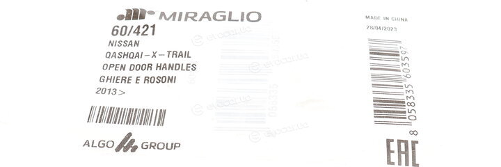 Miraglio 60/421